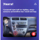 Android head unit Teyes CC3 4+64 Gb Honda Civic 7 2000-2006 9″
