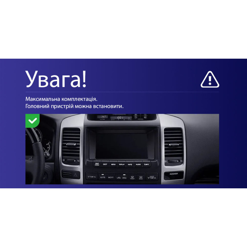 Android head unit Teyes CC3 4+64 Gb Toyota Land Cruiser Prado 120 / Lexus GX470 J120 2004-2009 (F2) 9″