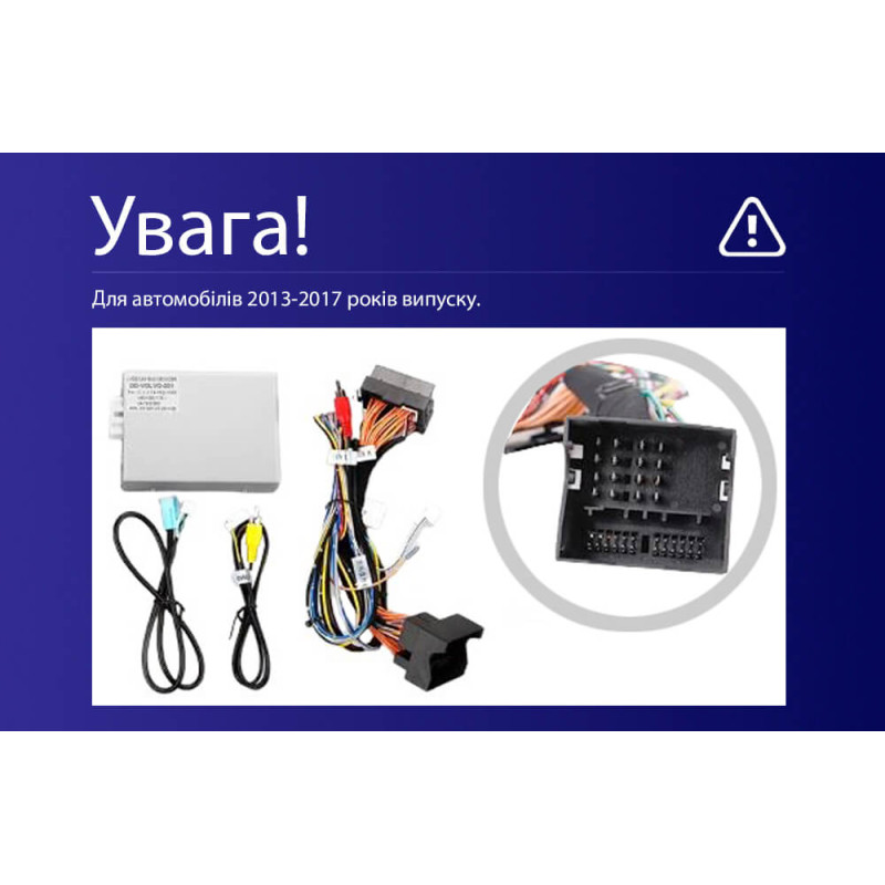 Android head unit Teyes CC3 4+64 Gb Volvo XC60 1 2013-2017 (B) 9″