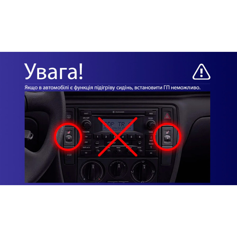 Android head unit Teyes CC3 4+64 Gb Volkswagen Passat B5 2000-2005 9″
