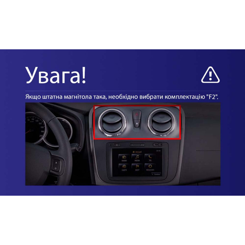 Android head unit Teyes CC3 4+64 Gb Renault Logan 2 2012-2022, Sandero 2 2013-2022 (F2) (A) 9″