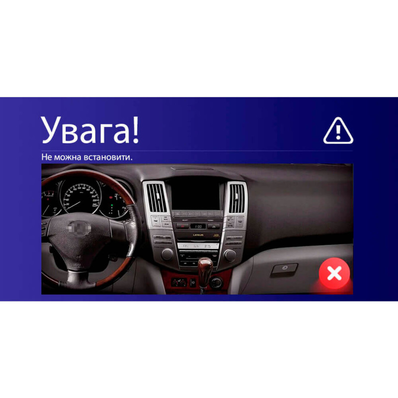 Android head unit Teyes CC3 4+64 Gb Lexus RX300 RX330 RX350 RX400H, Toyota Harrier 2003-2009 9″