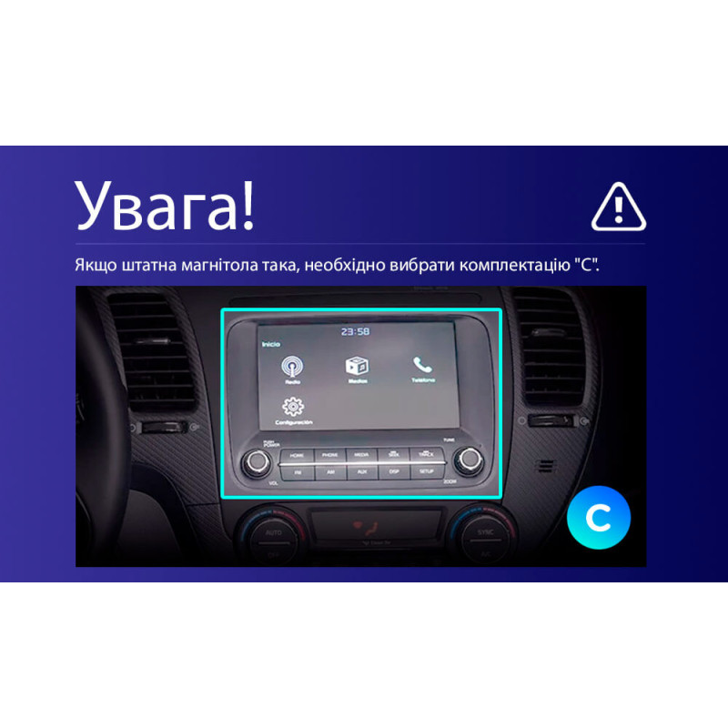 Festplatten-Magnetophon Teyes CC3 4+64 GB für Kia Cerato 3 YD (2013–2017, F1) (C) 9