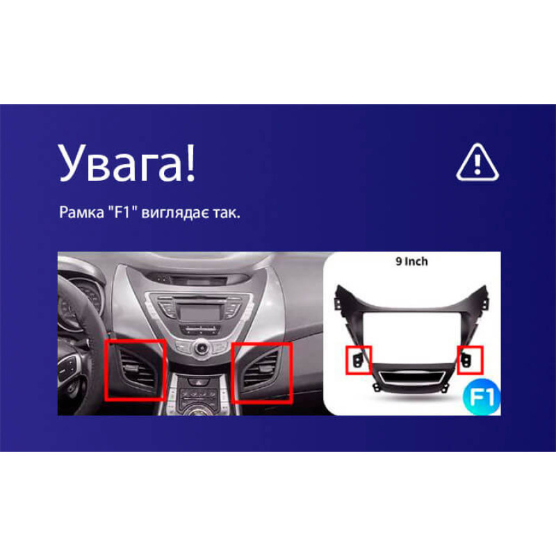 Android head unit Teyes CC3 4+64 Gb Hyundai Elantra 5 JK GD MD UD 2010-2016 (F1) 9″