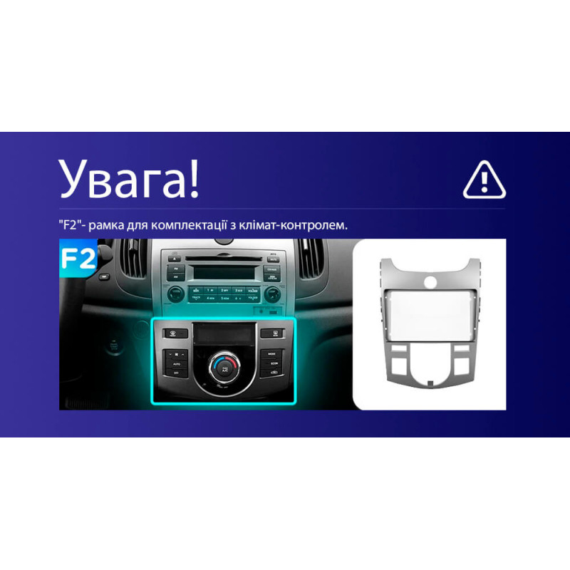 Stacja głośnikowa Teyes CC3 4+64 GB do Kia Cerato 2 TD 2008–2013 (F2) (9