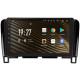 Android head unit SIGMA S9464 ANDROID 12 4+64 Gb 4G DSP Nissan Serena 4 C26 2010-2016 9"