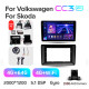 Android head unit Teyes CC3 4+64 Gb Volkswagen Universal For Volkswagen Bora/Golf 6/Passat/Scirocco/Sharan/Touran For Skoda Octavia/Fabia 2 PQ 10" 2k