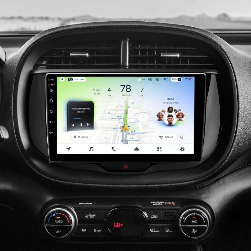 Stamm-Magnetophon Teyes CC4L 6+64 GB für Kia Soul SK3 (2019–2020), 9 Zoll