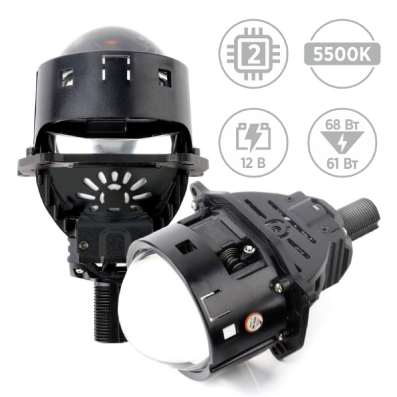 LED headlight lenses AMS ORIGINAL A3 MAX 5500K 3.0 F/R