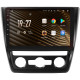 Stacja radiowa Sigma S10464 ANDROID 12 4+64 GB 4G DSP do Škody Yeti 5L (2009–2014) 10