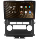 Stacja głośnikowa SIGMA S9464 ANDROID 12 4+64 GB 4G DSP Nissan Frontier 2009–2012, Nissan Xterra 2 N50 2008–2015, 9