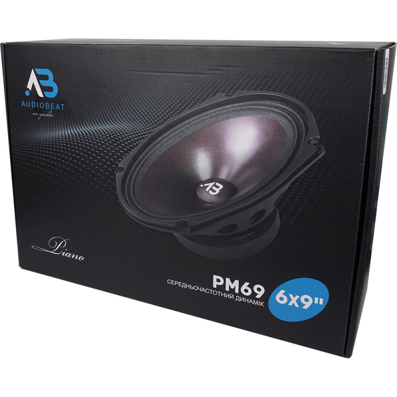 Mid-range speaker AudioBeat Piano PM69