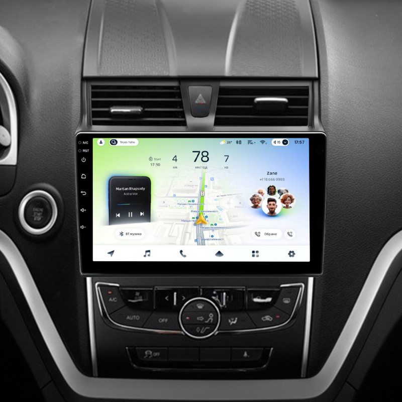 Stacja głośnikowa Teyes CC4L 4+64 GB Geely Emgrand EC7 1 (2016–2018), 9