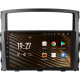 Android head unit SIGMA S9464 ANDROID 12 4+64 Gb 4G DSP Mitsubishi Pajero 4 V80 V90 2006-2024 9"