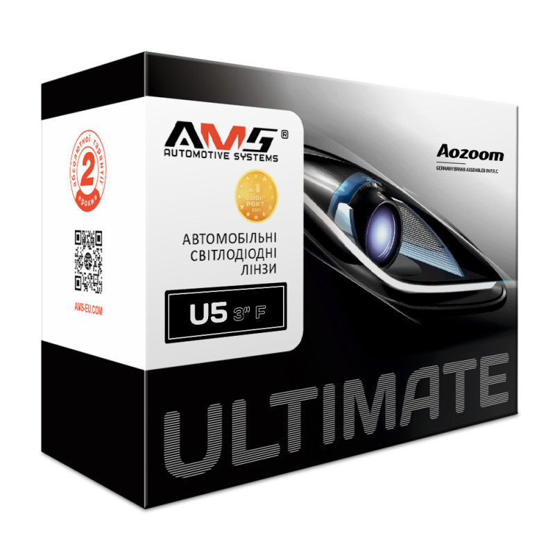LED headlight lenses AMS ULTIMATE U5 3.0 F