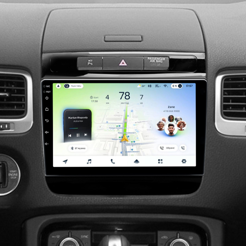 Festplatten-Magnetophon Teyes CC4L 4+64 GB für Volkswagen Touareg FL NF (2010–2018) (A) 9