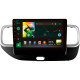 Magazynofon SIGMA X10464 ANDROID 10 4