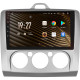 Android head unit SIGMA S9464 ANDROID 12 4+64 Gb 4G DSP Ford Focus 2 Mk 2 2004-2011 (F1) 9"