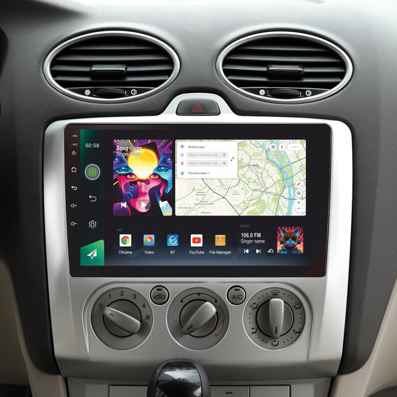 Estéreo de fábrica SIGMA PRO 9464 ANDROID 12 4+64 GB 4G DSP para Ford Focus 2 Mk 2 (F1) 2004-2011, 9