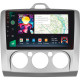 Estéreo de fábrica SIGMA PRO 9464 ANDROID 12 4+64 GB 4G DSP para Ford Focus 2 Mk 2 (F1) 2004-2011, 9