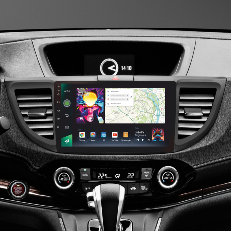 Android head unit SIGMA PRO 9464 ANDROID 12 4+64 Gb 4G DSP Honda CR-V CRV 4 RM RE (9 inch) 2011-2018 (B) 9"