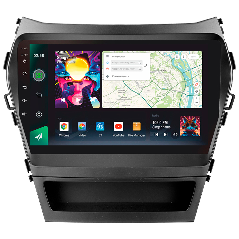 Android head unit SIGMA PRO 9464 ANDROID 12 4+64 Gb 4G DSP Hyundai Santa Fe 3 2013-2016 (C) 9"