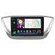 Android head unit SIGMA PRO 9464 ANDROID 12 4+64 Gb 4G DSP Hyundai Solaris 2 2017-2020 (A) 9"