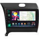 Android head unit SIGMA PRO 9464 ANDROID 12 4+64 Gb 4G DSP Kia Cerato 3 YD 2013-2017 (F1) (AB) 9"