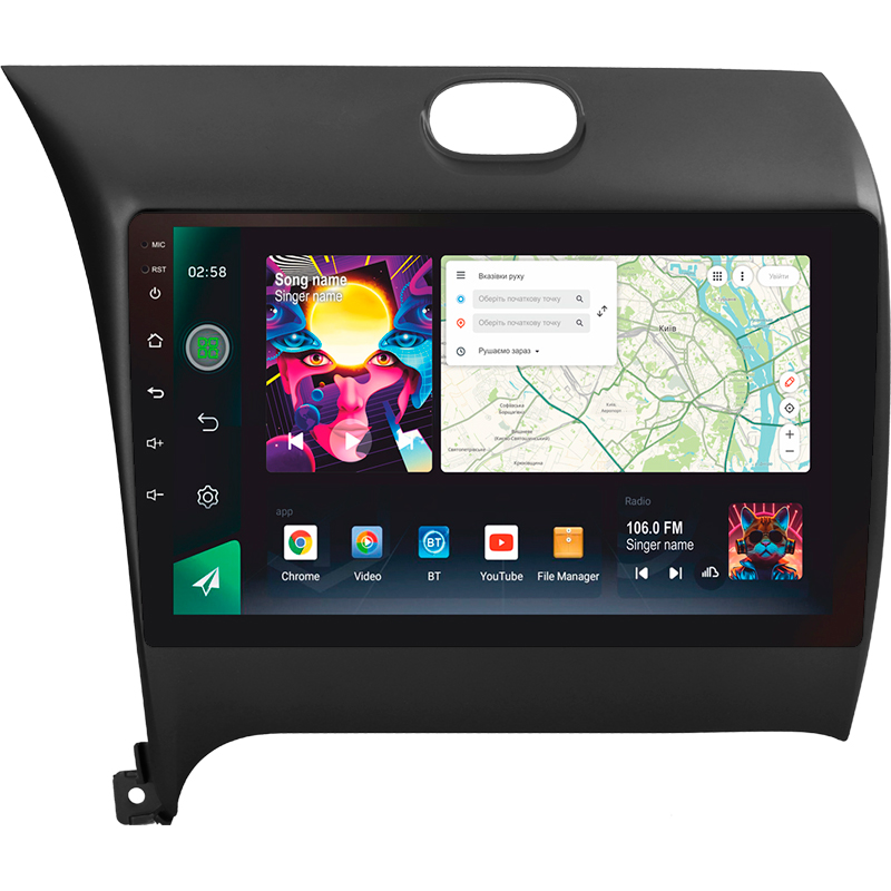 Android head unit SIGMA PRO 9464 ANDROID 12 4+64 Gb 4G DSP Kia Cerato 3 YD 2013-2017 (F1) (C) 9"