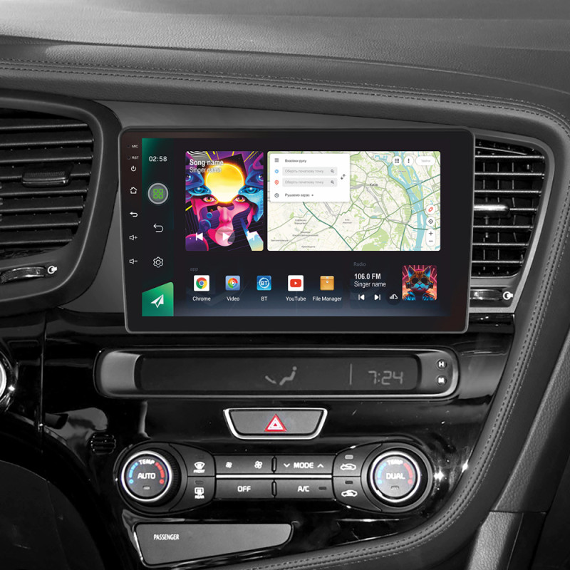 Estéreo de a bordo SIGMA PRO 9464 ANDROID 12 4 GB + 64 GB 4G DSP para Kia Optima 3 K5 TF (2010–2015) (F1) 9