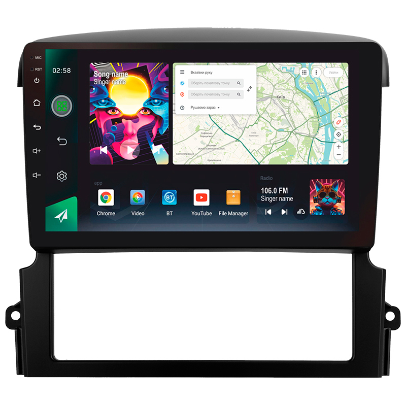 Estéreo de fábrica SIGMA PRO 9464 ANDROID 12 4