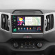 Android head unit SIGMA PRO 9464 ANDROID 12 4+64 Gb 4G DSP Kia Sportage 3 SL 2010-2016 (A) 9"