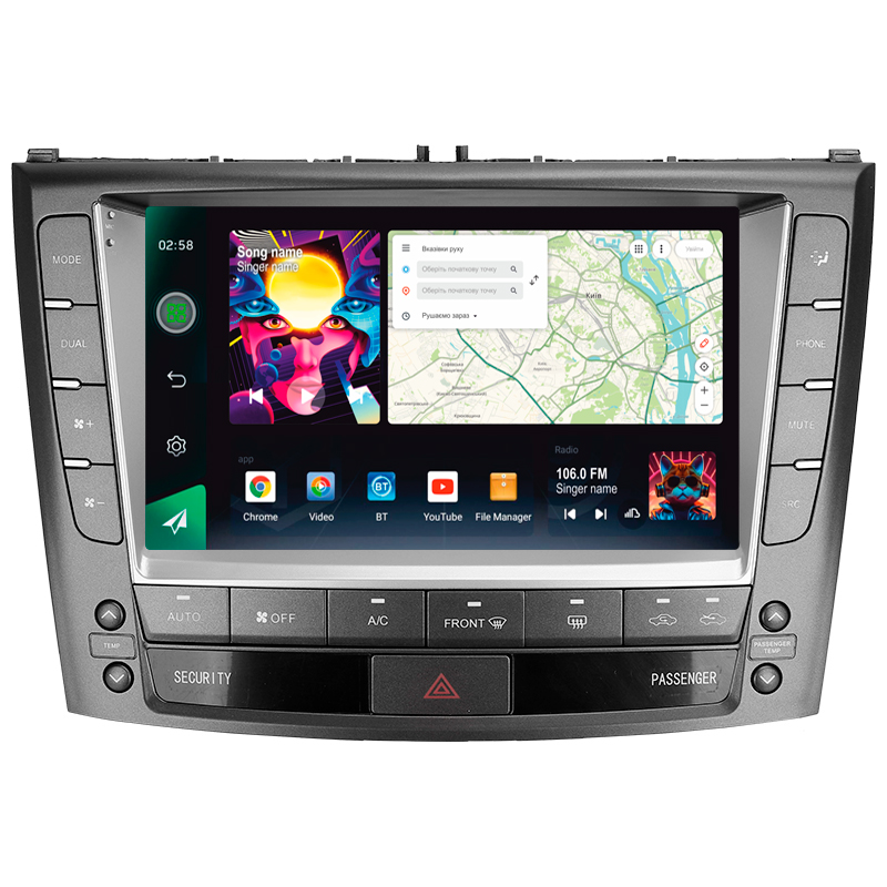 Android head unit SIGMA PRO 9464 ANDROID 12 4+64 Gb 4G DSP Lexus IS250 XE20 (Hm) 2005-2013 (A) 9" (L3)