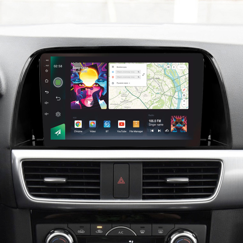 Android head unit SIGMA PRO 9464 ANDROID 12 4+64 Gb 4G DSP Mazda CX5 CX-5 CX 5 1 KE 2012-2015 (C) 9"