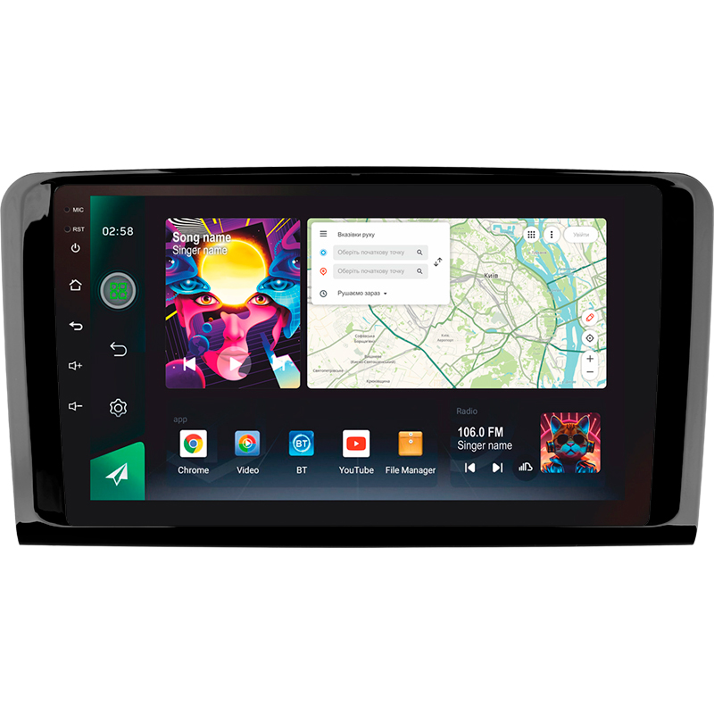 Android head unit SIGMA PRO 9464 ANDROID 12 4+64 Gb 4G DSP Mercedes Benz ML GL ML350 GL320 X164 2005-2009 (F1) 9"