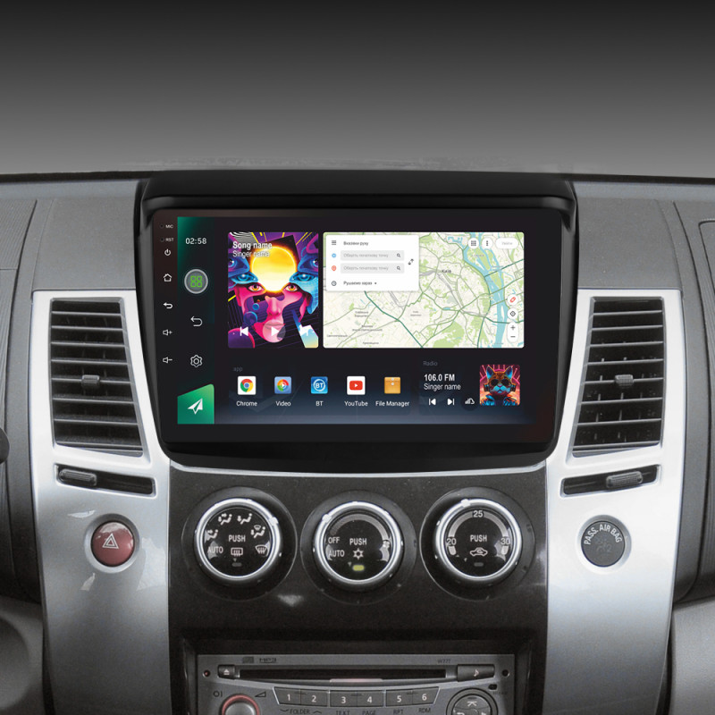 Android head unit SIGMA PRO 9464 ANDROID 12 4+64 Gb 4G DSP Mitsubishi Pajero Sport 2 L200 Triton 2008-2016 9"