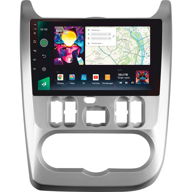 Android head unit SIGMA PRO 9464 ANDROID 12 4+64 Gb 4G DSP Renault Logan 1 2010-2016 (CAN BUS) 9" (L2)