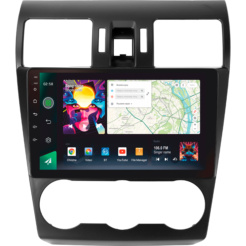 Android head unit SIGMA PRO 9464 ANDROID 12 4+64 Gb 4G DSP Subaru Forester 4 SJ 2012-2015 (A) 9"