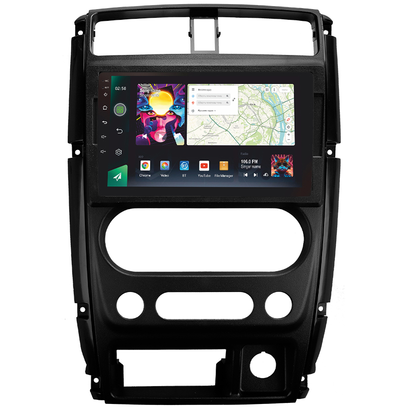 Estéreo de fábrica SIGMA PRO 9464 ANDROID 12 4
