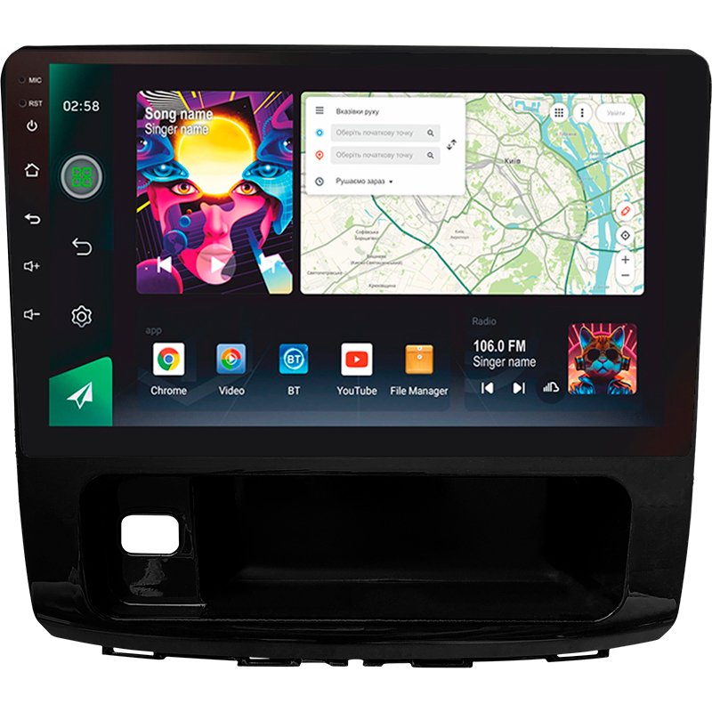 Android head unit SIGMA PRO 10464 ANDROID 12 4+64 Gb 4G DSP GREAT WALL Haval H9 2014-2020 (A) 10"