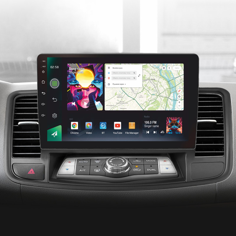 Android head unit SIGMA PRO 10464 ANDROID 12 4+64 Gb 4G DSP Nissan Teana J32 2008-2013 (B) 10"