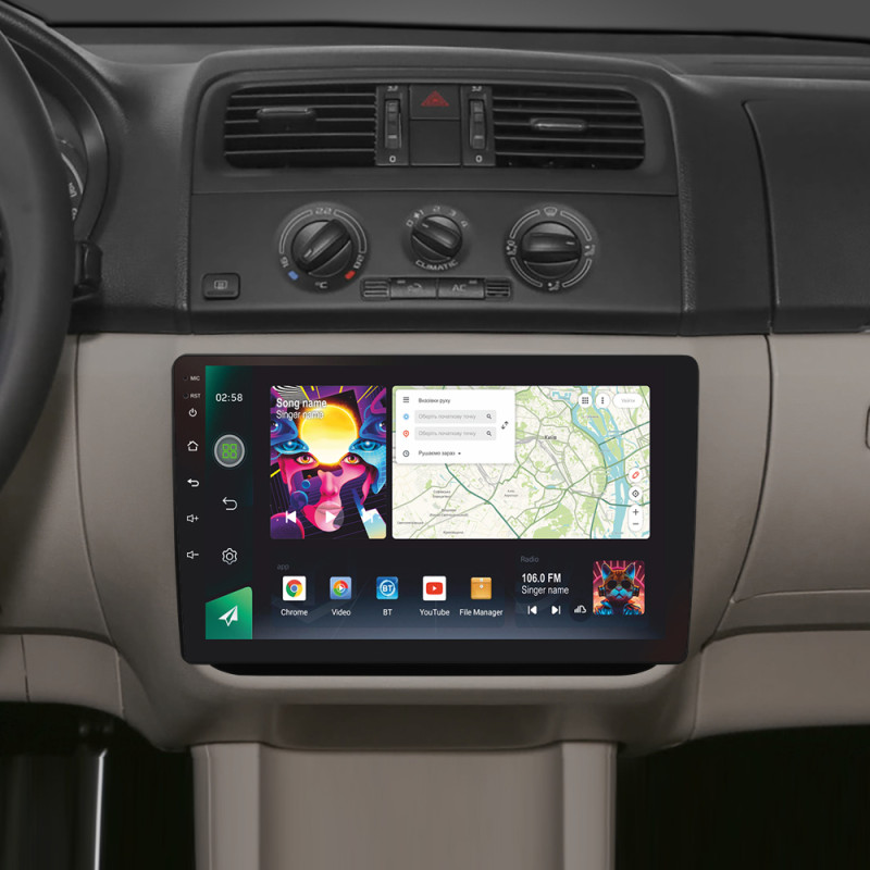 Magniestéreo SIGMA PRO 10464 ANDROID 12 4+64 GB 4G DSP para Škoda Fabia 2 (2007–2014) 10