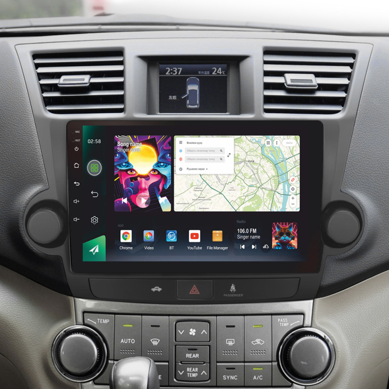 Android head unit SIGMA PRO 10464 ANDROID 12 4+64 Gb 4G DSP Toyota Highlander 2 XU40 2007-2013 (F2) 10" (L1)