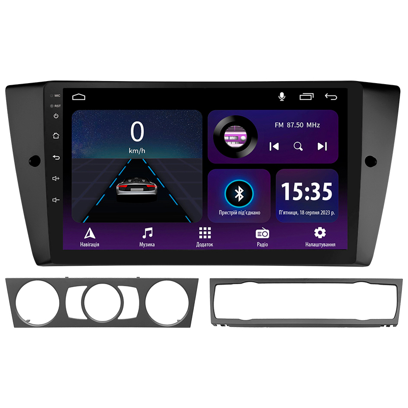 Magazynofon SIGMA E9232 ANDROID 10 2+32 GB BMW 3 E90 E91 E92 E93 2005–2013, 9