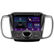 Android head unit SIGMA E9232 ANDROID 10 2+32 Gb Ford Kuga 2 Escape 3 2012 - 2019 (B) 9" (buttons) (L2)