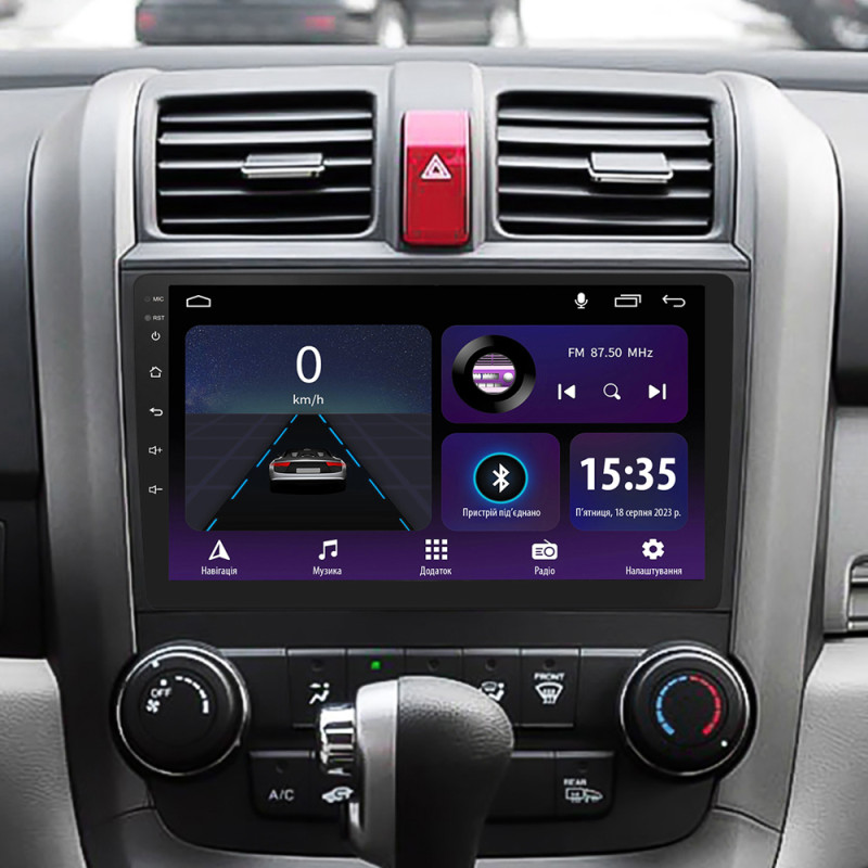 Android head unit SIGMA E9232 ANDROID 10 2+32 Gb Honda CR-V CR-V 3 RE 2006-2012 9"
