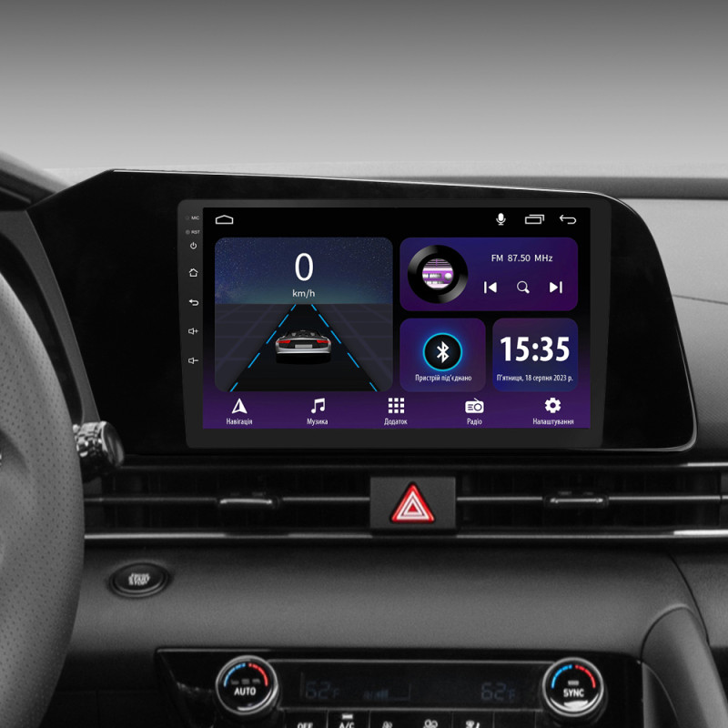 Android head unit SIGMA E9232 ANDROID 10 2+32 Gb Hyundai Elantra VII CN7 (ZYJ) 2020-2021 9"
