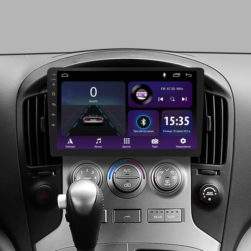 Android head unit SIGMA E9232 ANDROID 10 2+32 Gb Hyundai H1 II 2 TQ 2007-2015 (F1) 9"
