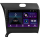 Android head unit SIGMA E9232 ANDROID 10 2+32 Gb Kia Cerato 3 YD 2013-2017 (F1) (AB) 9"
