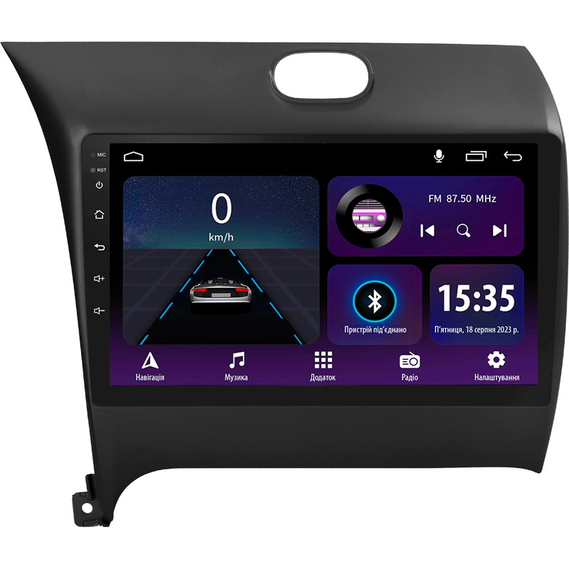 Android head unit SIGMA E9232 ANDROID 10 2+32 Gb Kia Cerato 3 YD 2013-2017 (F1) (C) 9"